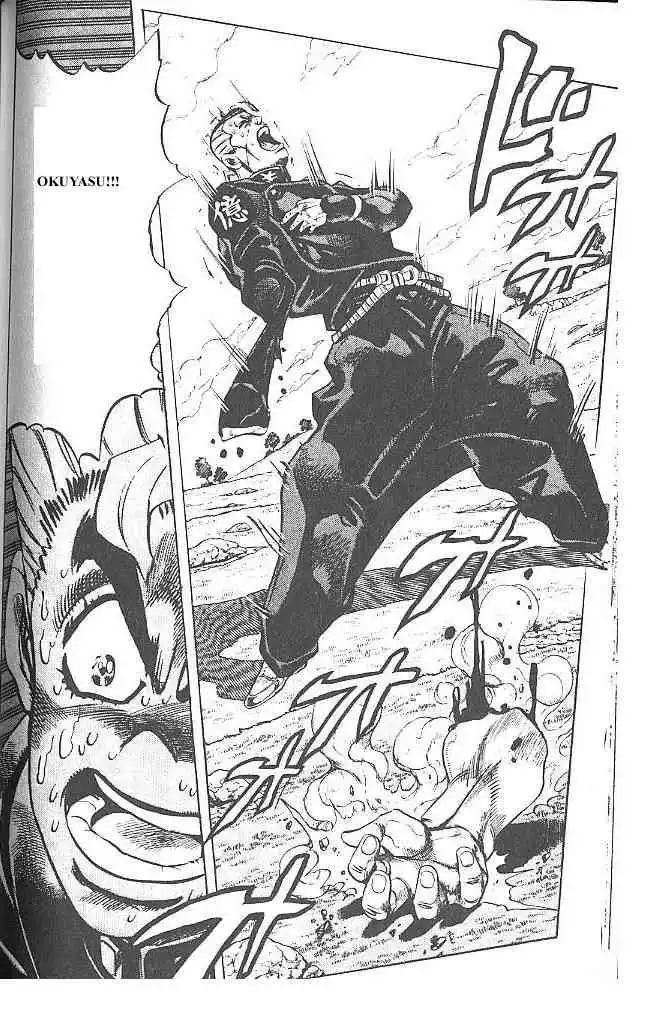 JoJo's Bizarre Adventure Chapter 310 12